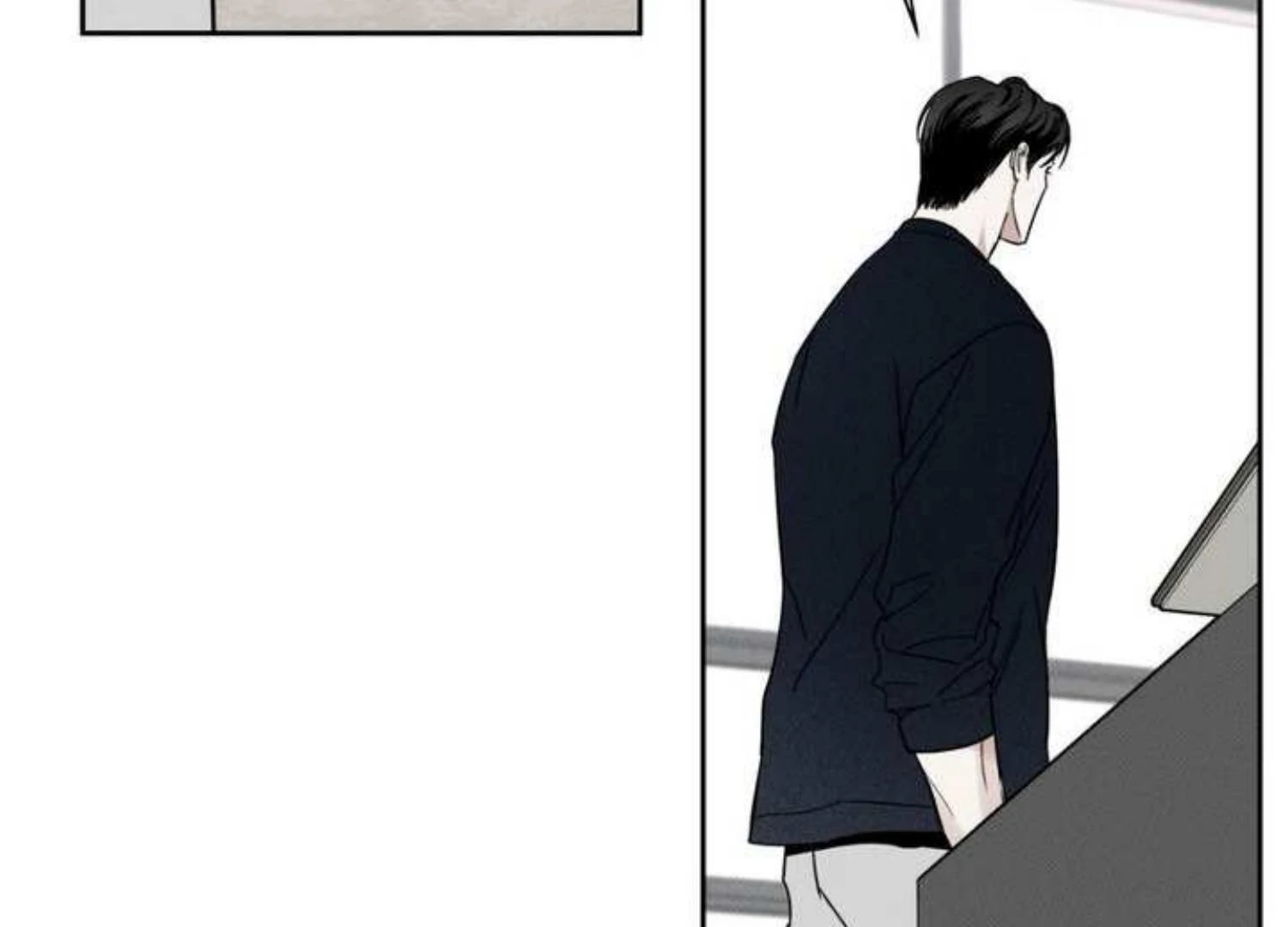 The Pizza Delivery Man and The Gold Palace - Chapter 75 Page 142