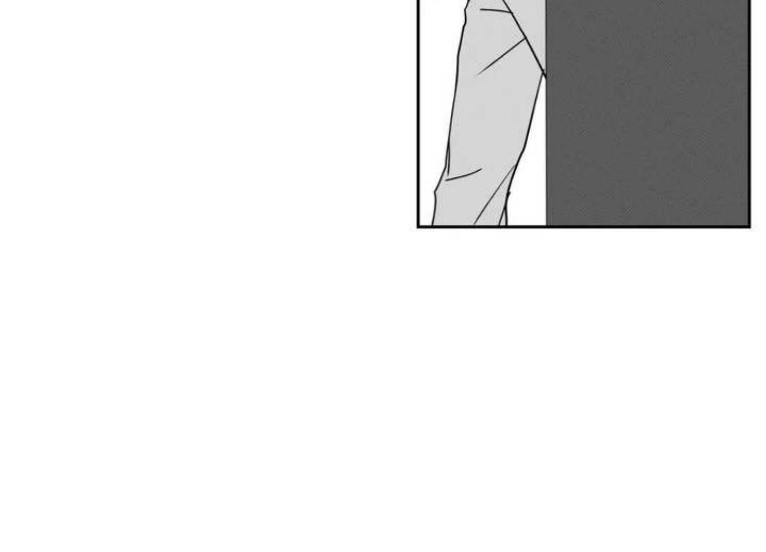 The Pizza Delivery Man and The Gold Palace - Chapter 75 Page 143