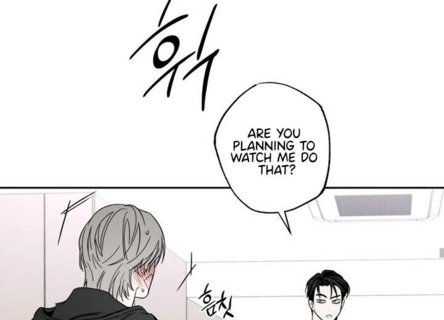 The Pizza Delivery Man and The Gold Palace - Chapter 75 Page 146