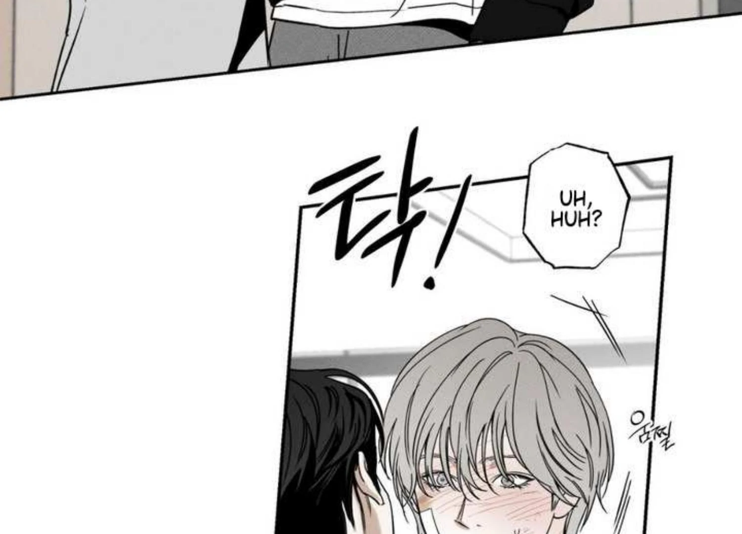 The Pizza Delivery Man and The Gold Palace - Chapter 75 Page 154