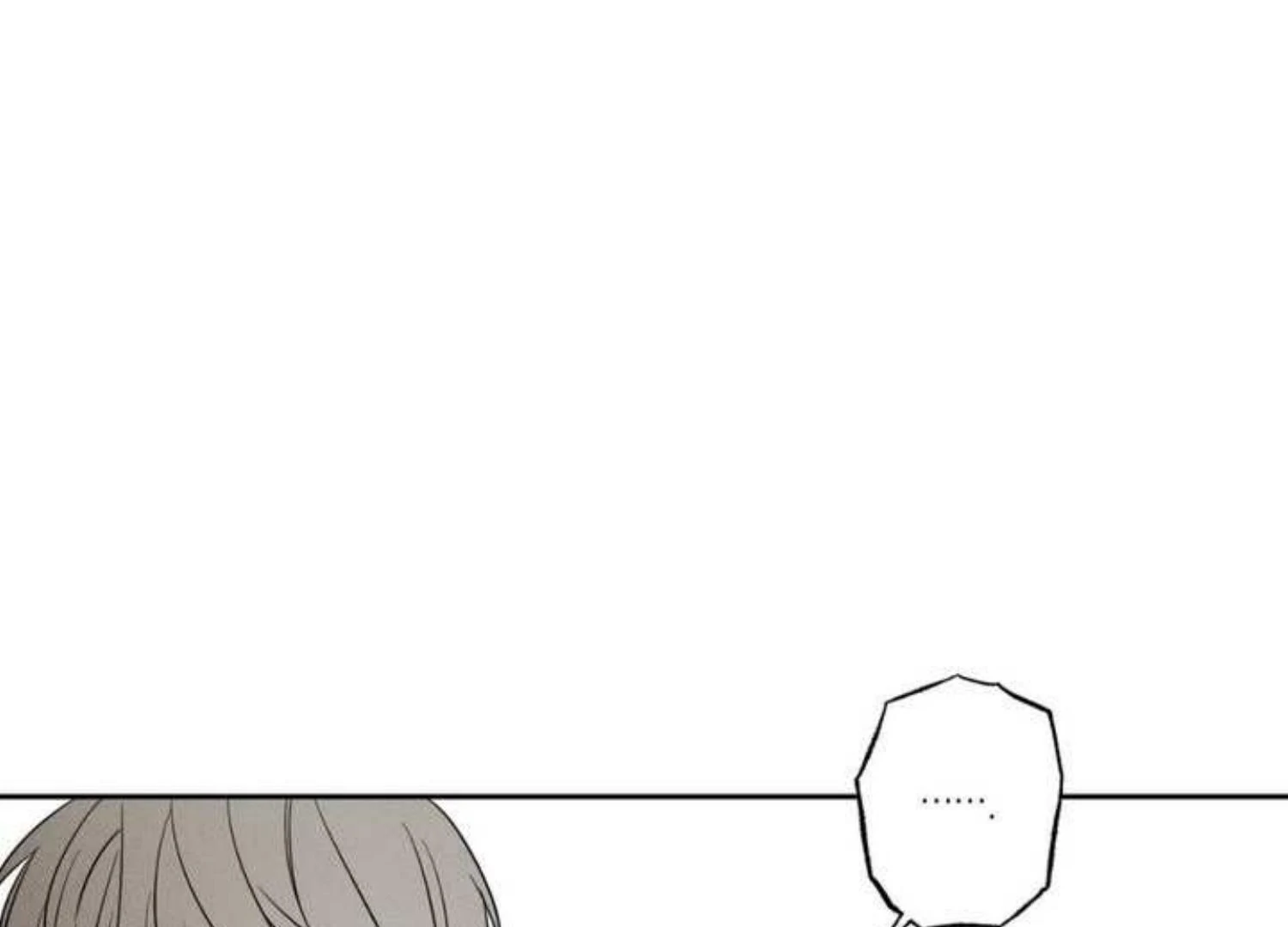 The Pizza Delivery Man and The Gold Palace - Chapter 75 Page 160