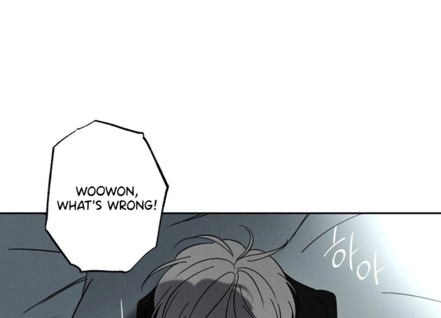 The Pizza Delivery Man and The Gold Palace - Chapter 76 Page 4