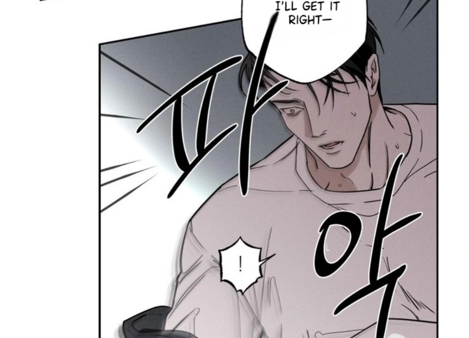 The Pizza Delivery Man and The Gold Palace - Chapter 76 Page 25