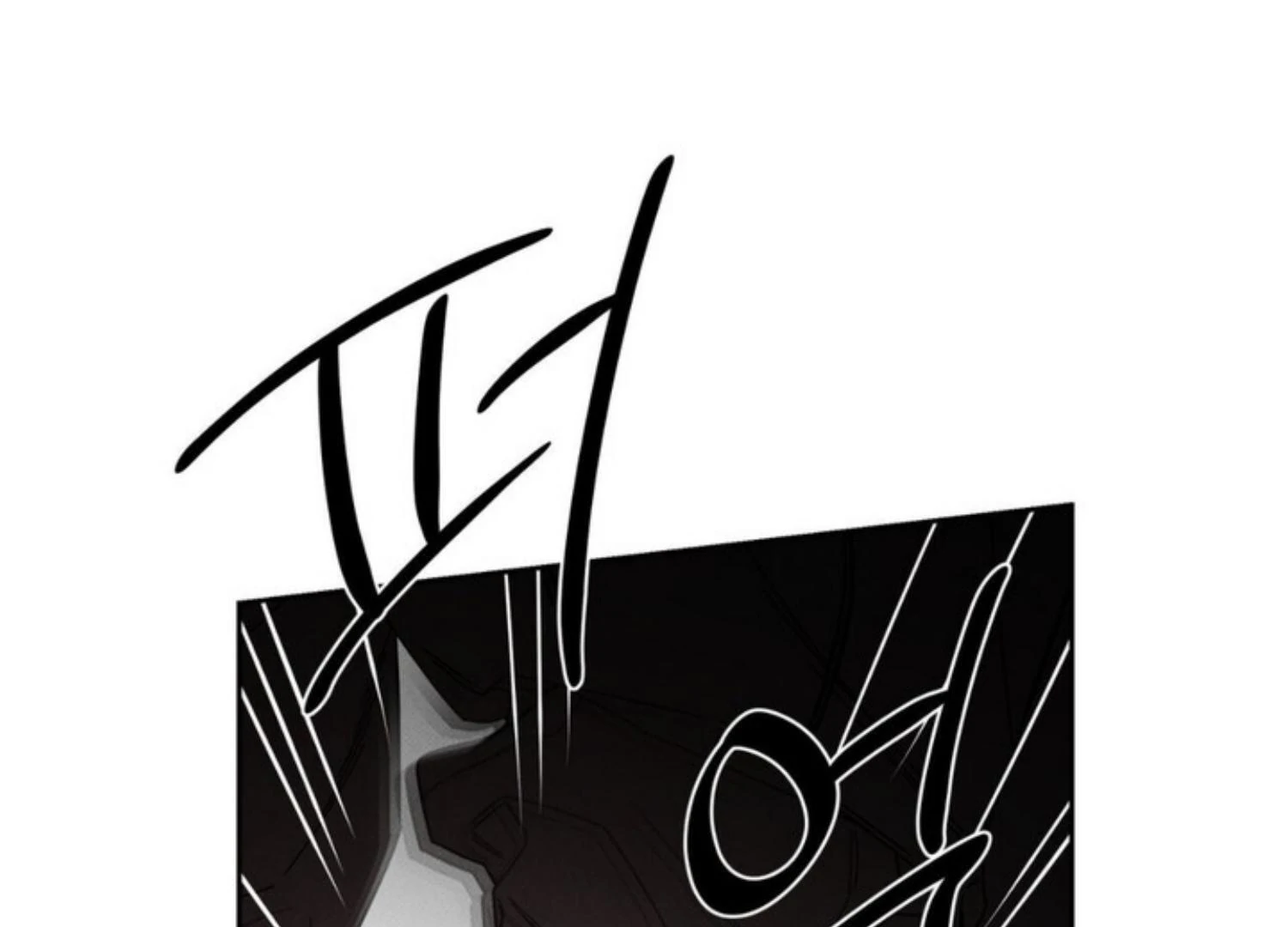 The Pizza Delivery Man and The Gold Palace - Chapter 76 Page 31