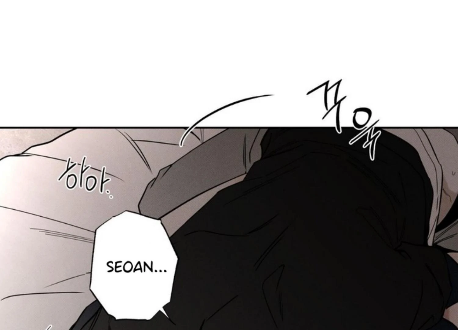 The Pizza Delivery Man and The Gold Palace - Chapter 76 Page 52