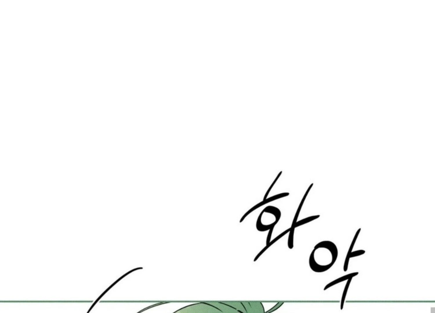 The Pizza Delivery Man and The Gold Palace - Chapter 76 Page 113