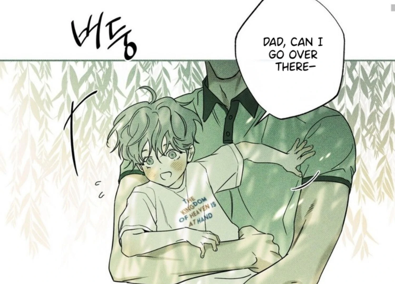 The Pizza Delivery Man and The Gold Palace - Chapter 76 Page 144
