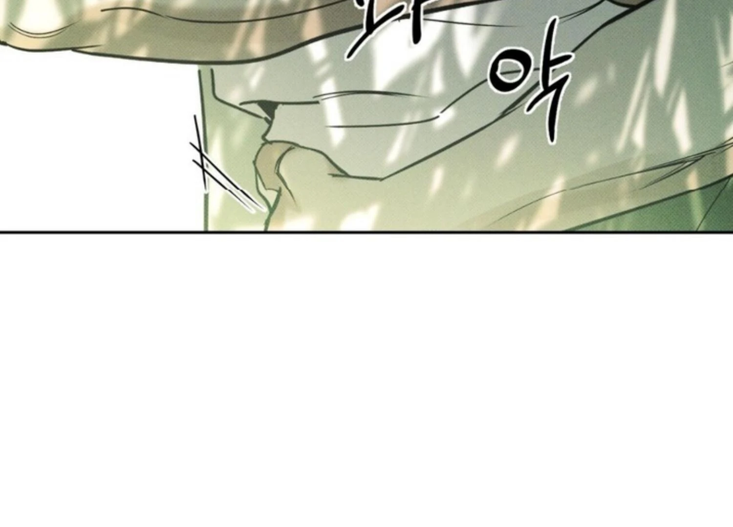 The Pizza Delivery Man and The Gold Palace - Chapter 76 Page 147