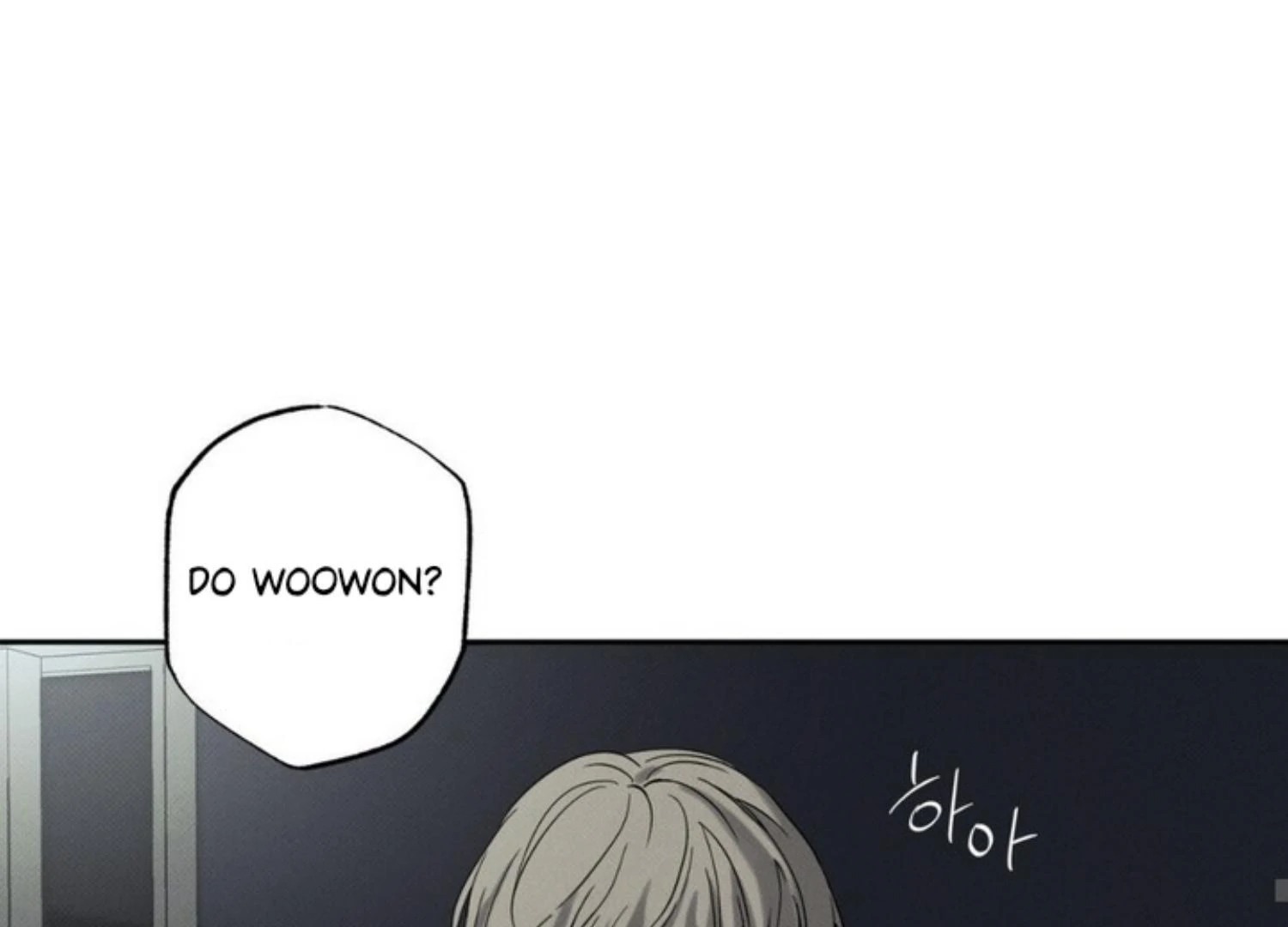 The Pizza Delivery Man and The Gold Palace - Chapter 76 Page 211