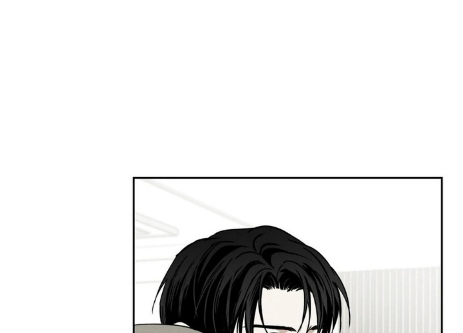 The Pizza Delivery Man and The Gold Palace - Chapter 76 Page 232