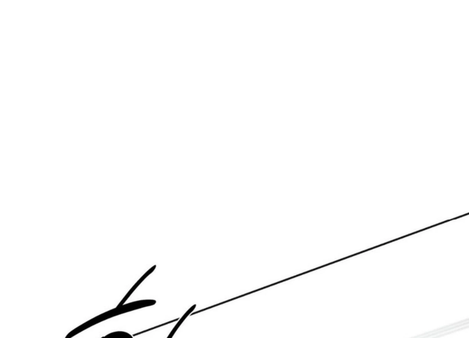 The Pizza Delivery Man and The Gold Palace - Chapter 76 Page 247