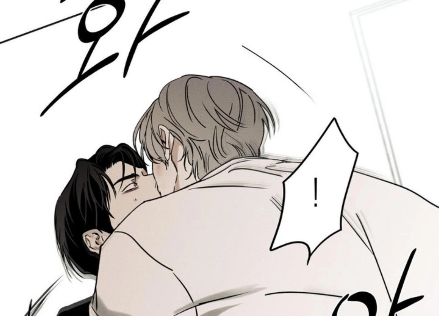 The Pizza Delivery Man and The Gold Palace - Chapter 76 Page 248