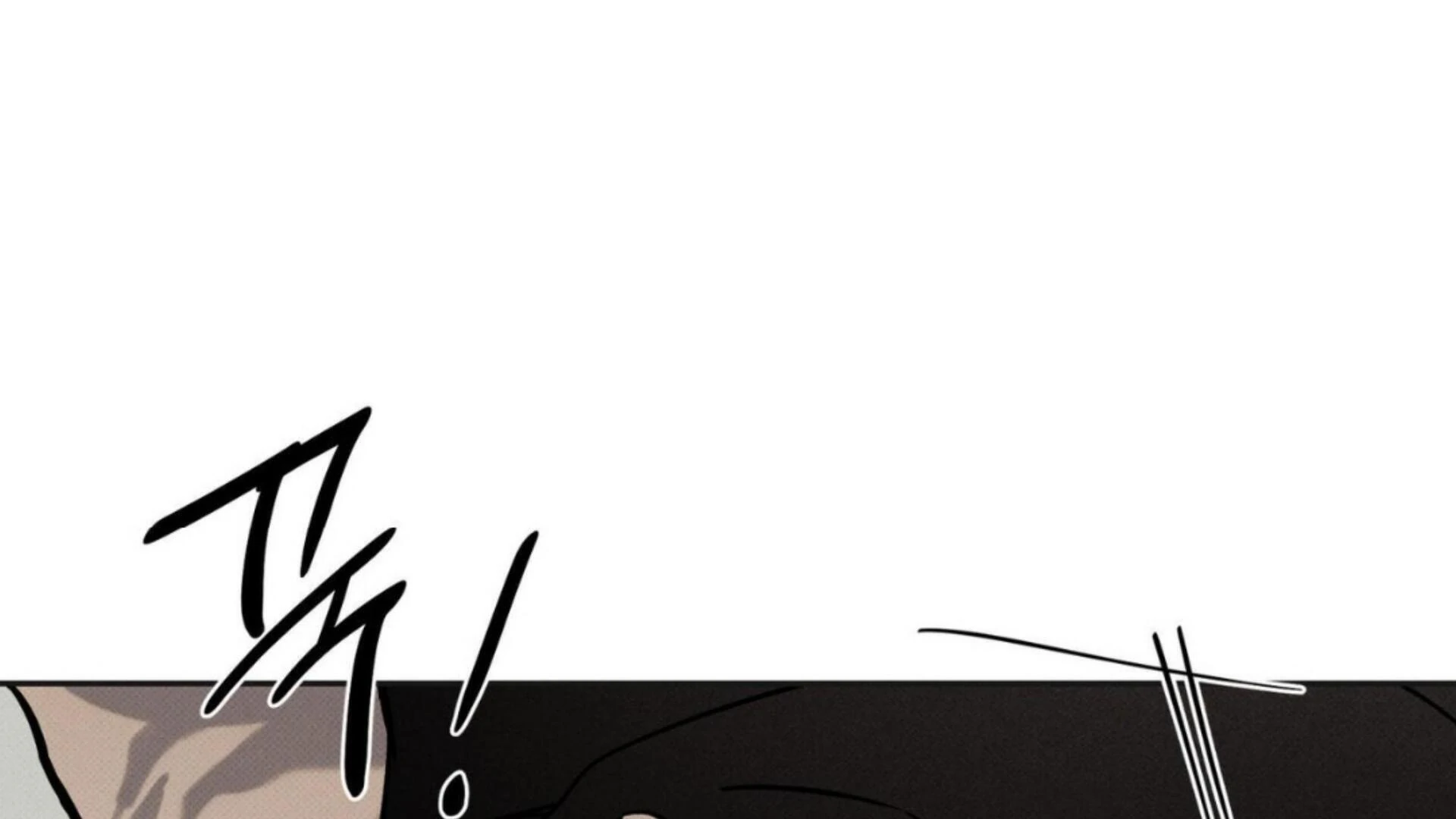 The Pizza Delivery Man and The Gold Palace - Chapter 77 Page 33