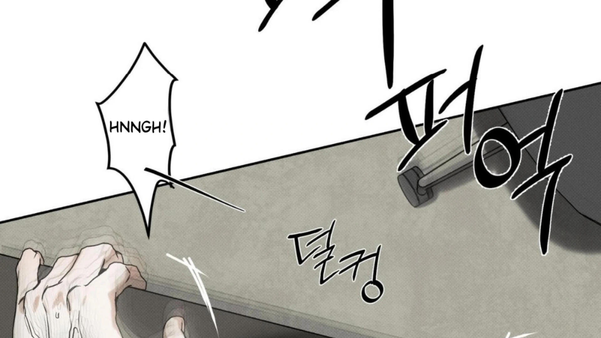 The Pizza Delivery Man and The Gold Palace - Chapter 77 Page 61