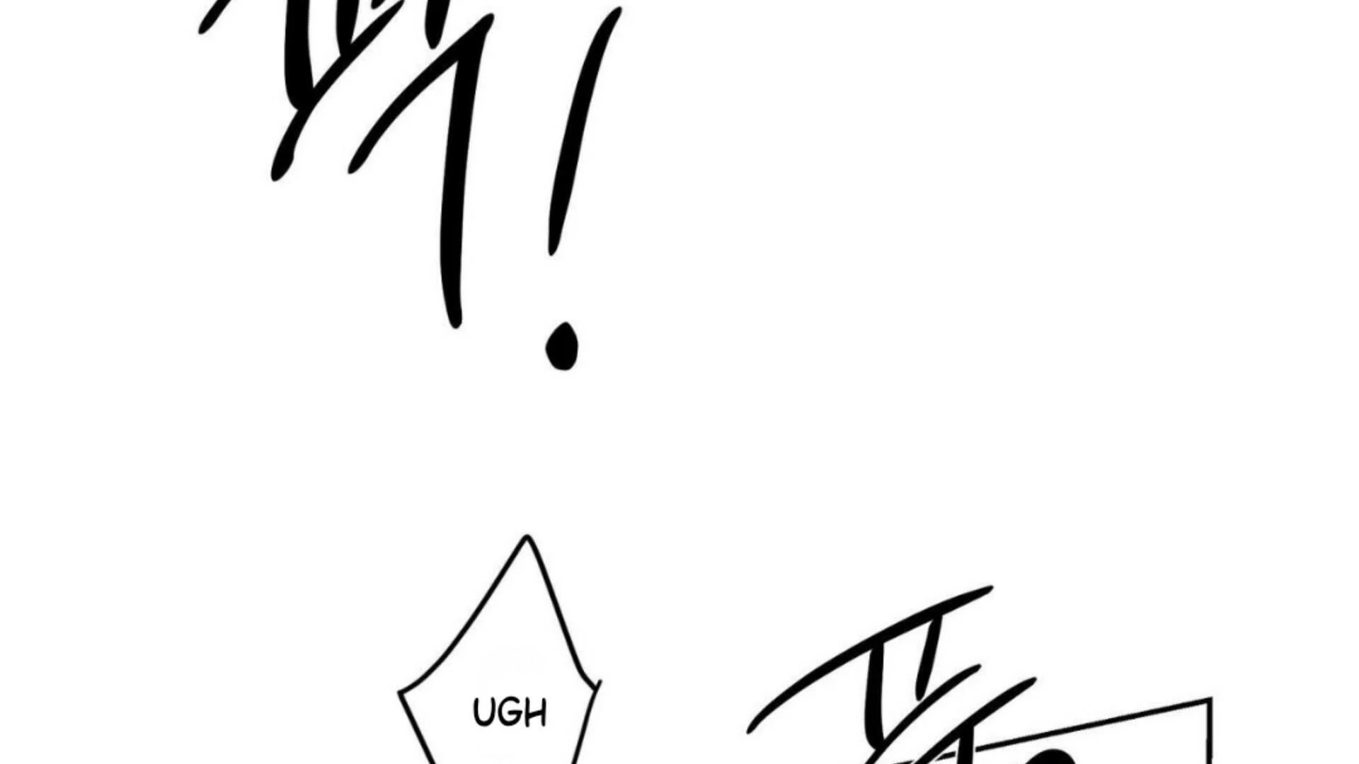 The Pizza Delivery Man and The Gold Palace - Chapter 77 Page 63