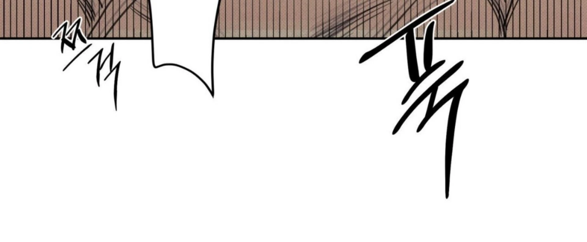 The Pizza Delivery Man and The Gold Palace - Chapter 77 Page 78