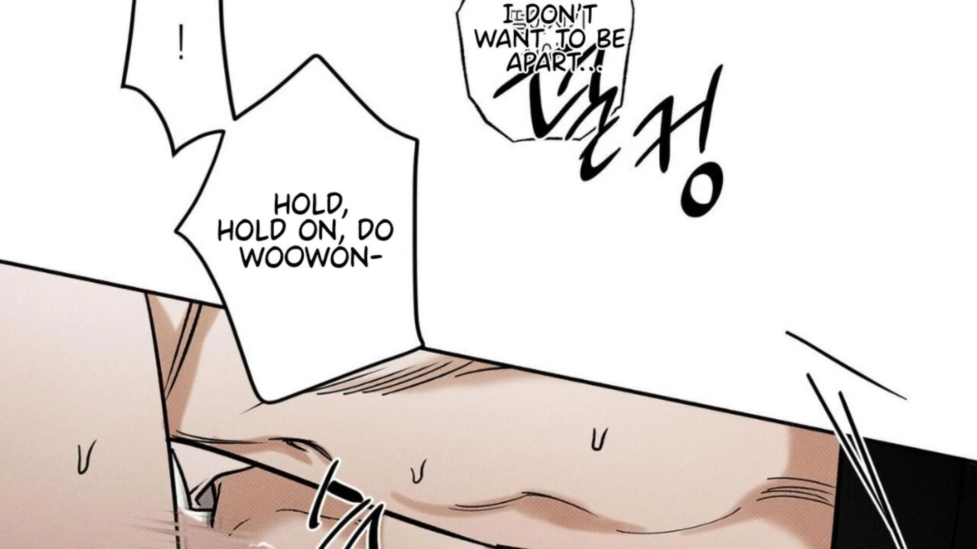 The Pizza Delivery Man and The Gold Palace - Chapter 77 Page 86