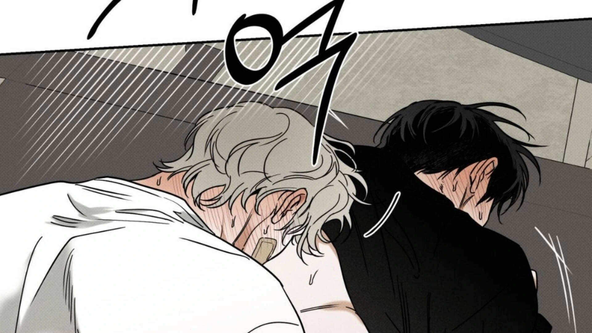 The Pizza Delivery Man and The Gold Palace - Chapter 77 Page 89