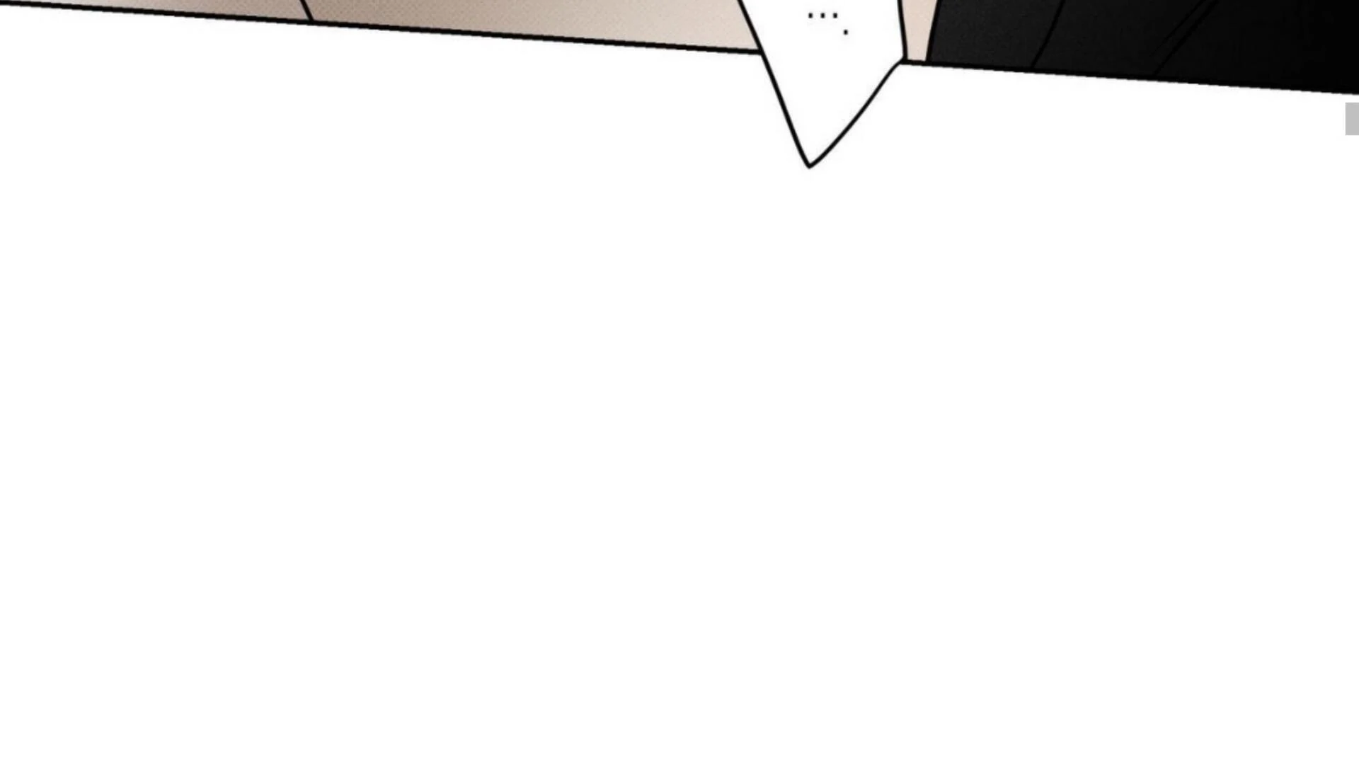 The Pizza Delivery Man and The Gold Palace - Chapter 77 Page 96