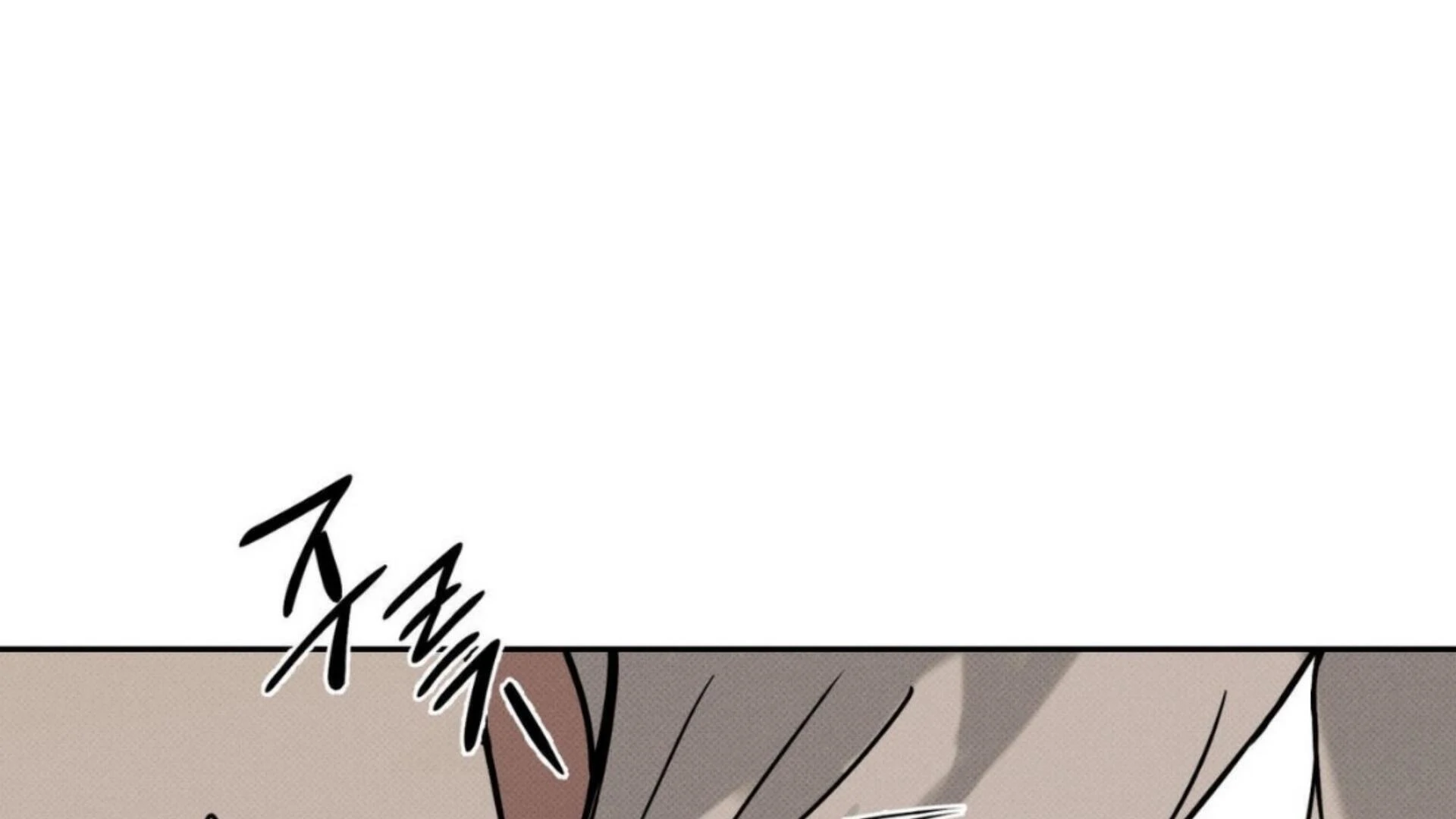 The Pizza Delivery Man and The Gold Palace - Chapter 77 Page 103