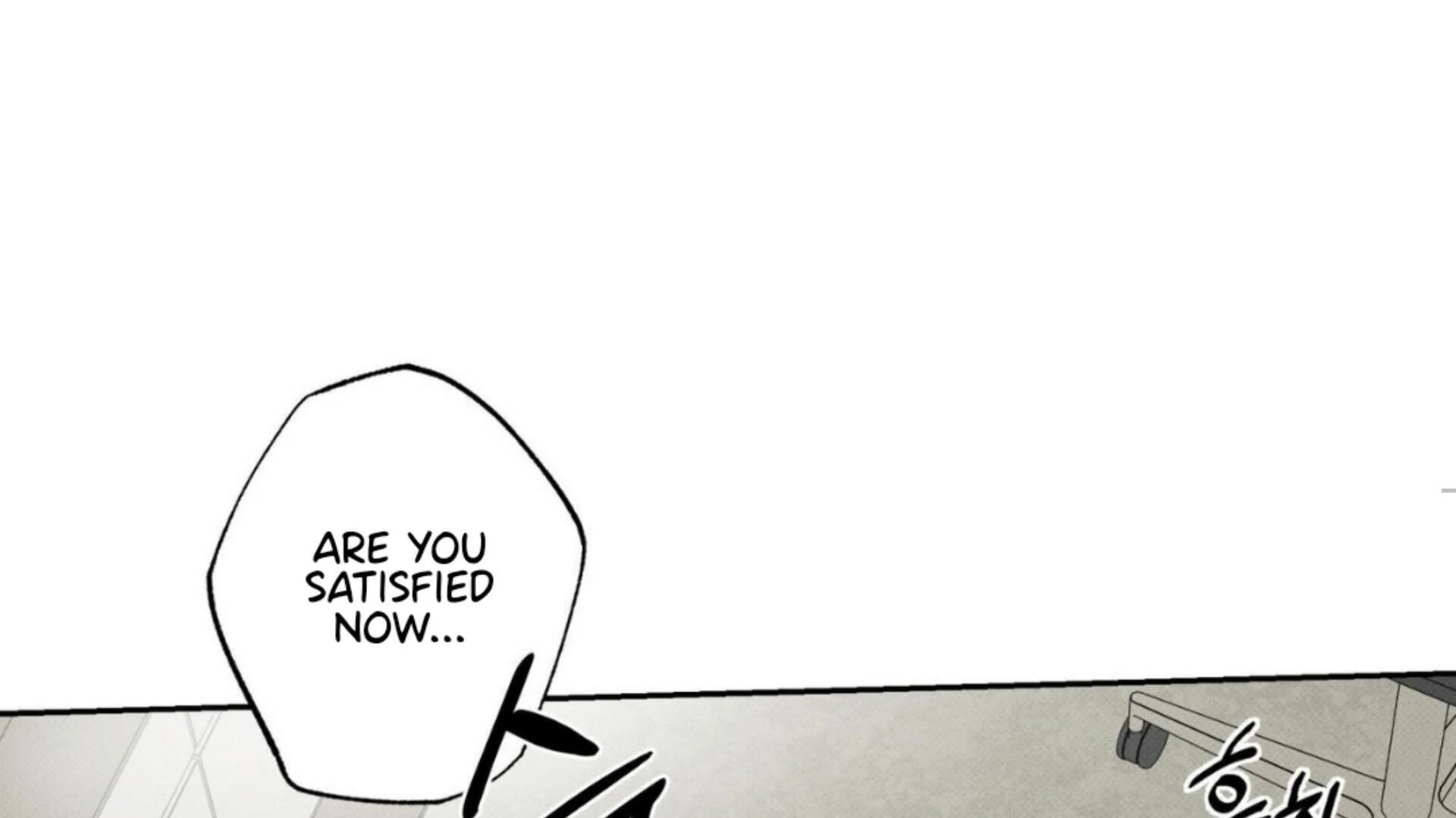 The Pizza Delivery Man and The Gold Palace - Chapter 77 Page 111