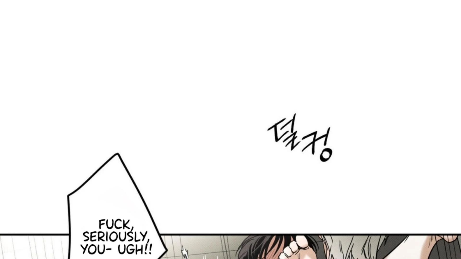 The Pizza Delivery Man and The Gold Palace - Chapter 77 Page 129
