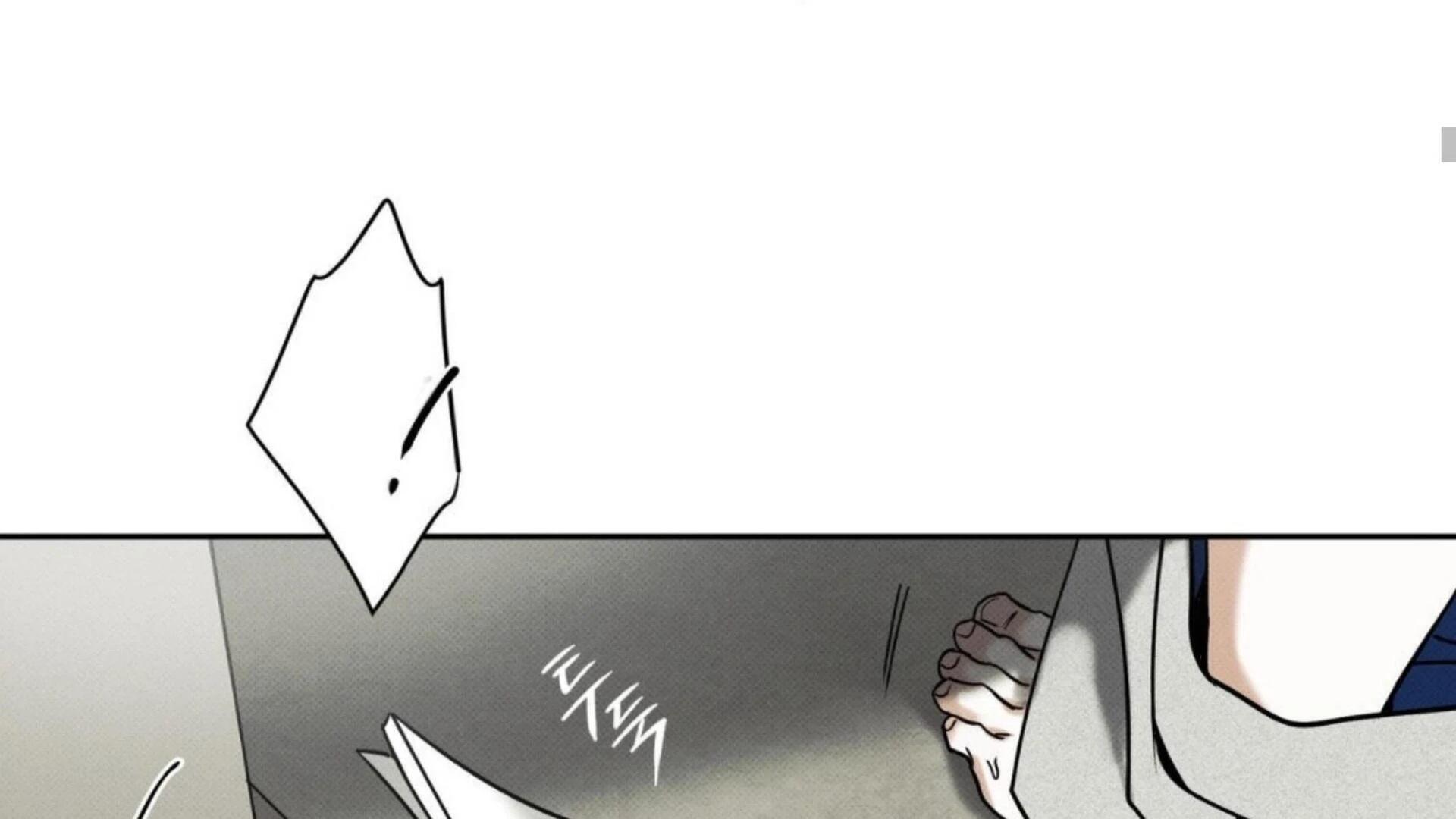 The Pizza Delivery Man and The Gold Palace - Chapter 77 Page 132