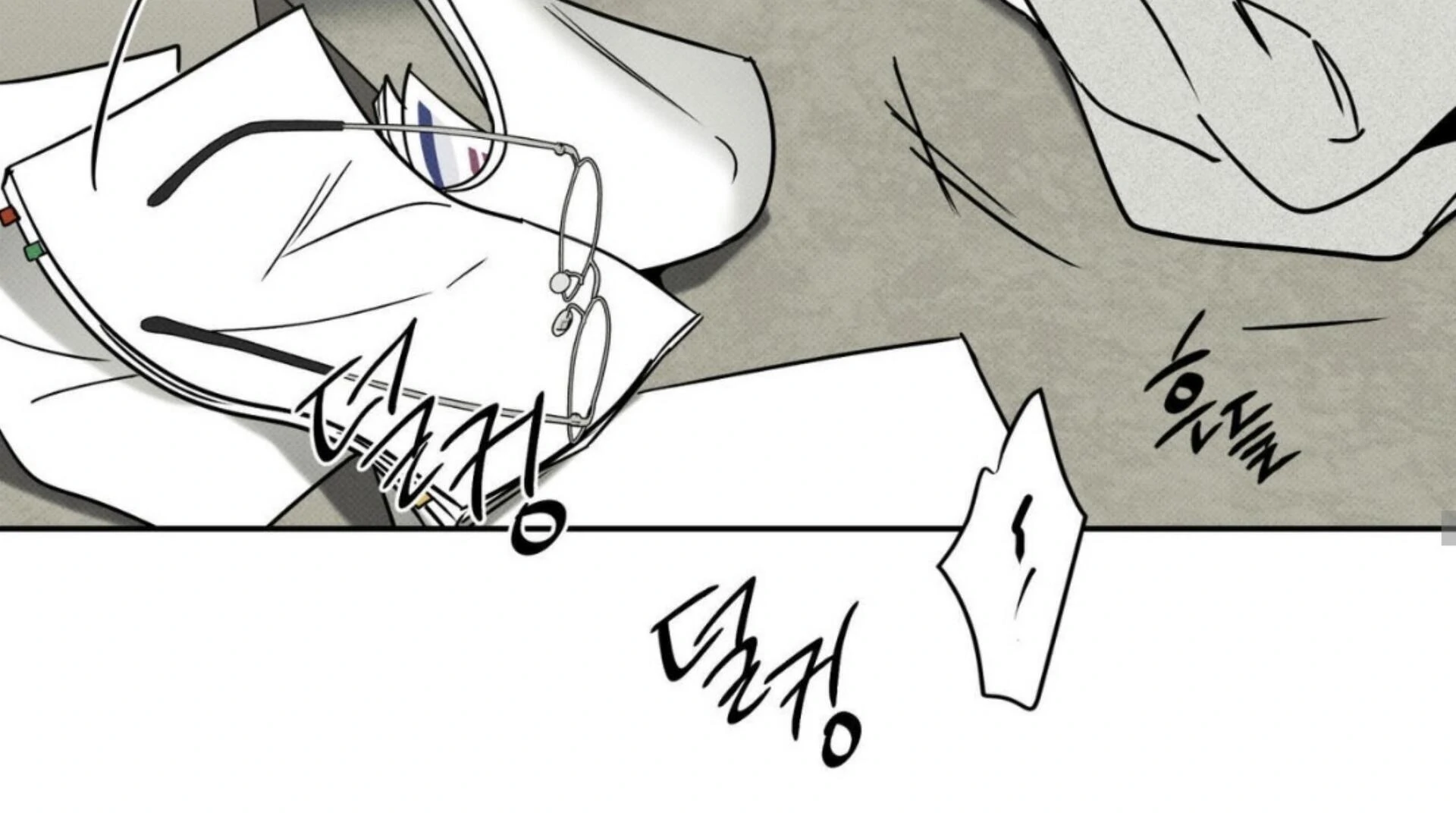 The Pizza Delivery Man and The Gold Palace - Chapter 77 Page 133