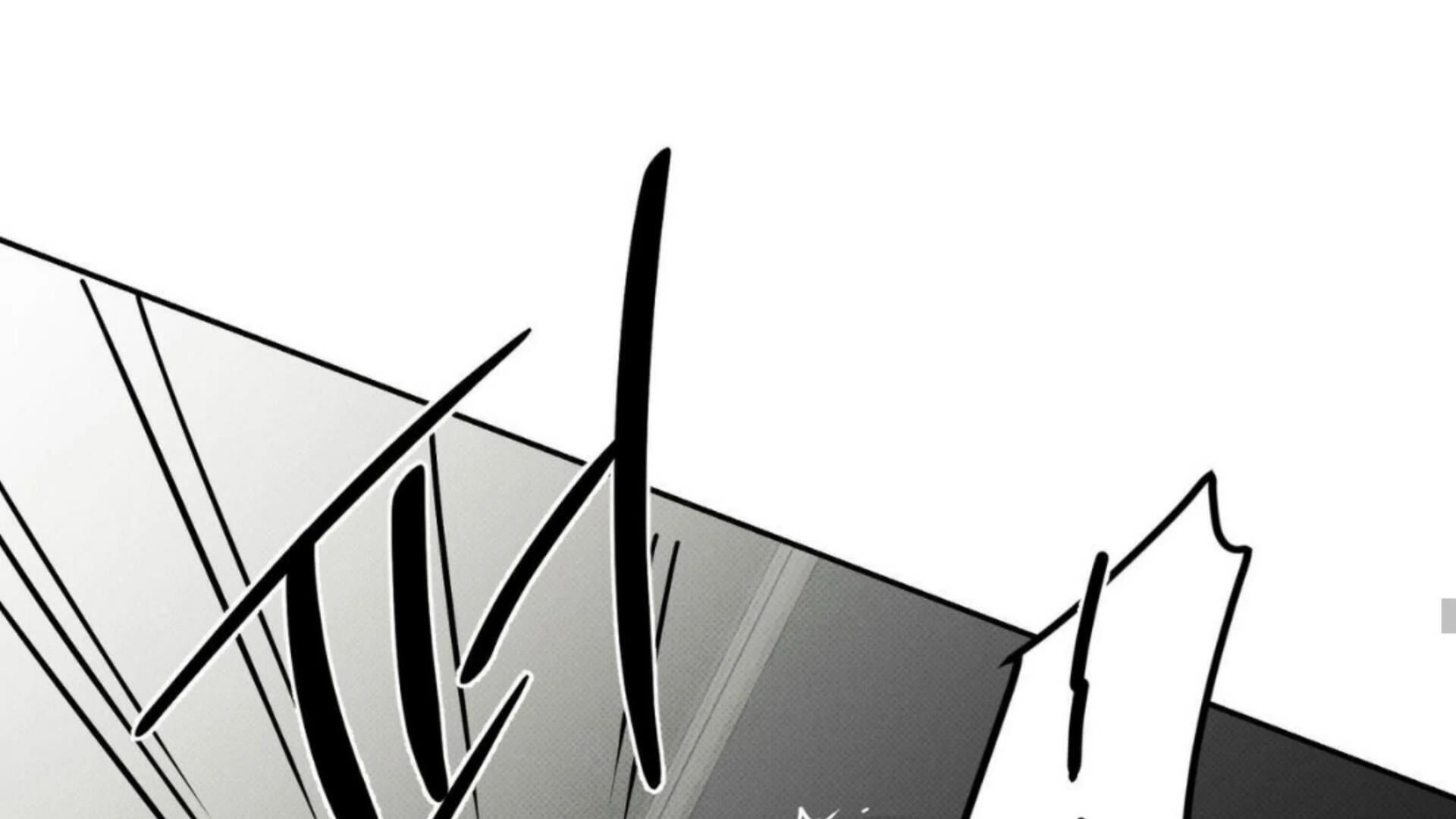 The Pizza Delivery Man and The Gold Palace - Chapter 77 Page 149