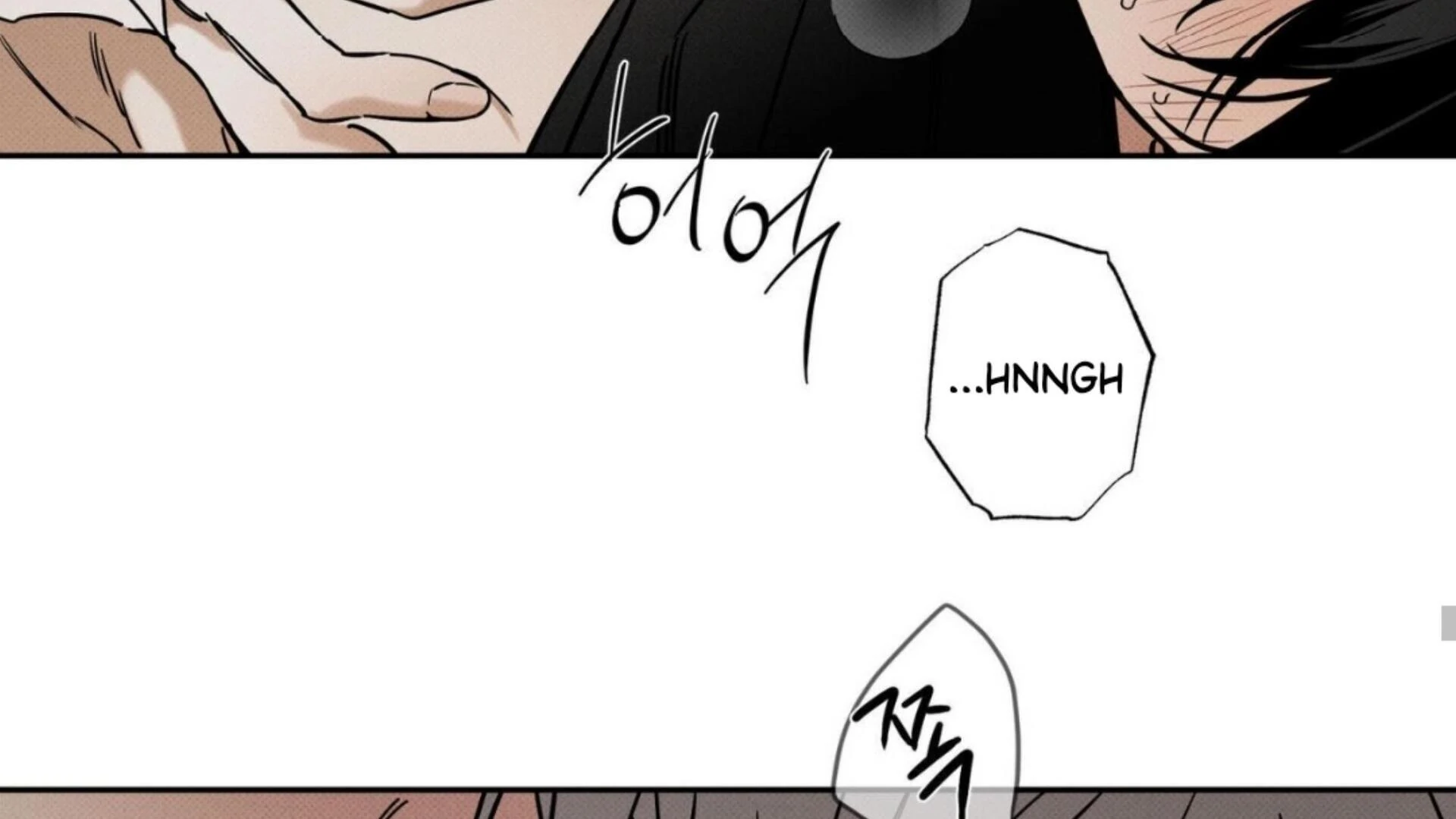 The Pizza Delivery Man and The Gold Palace - Chapter 77 Page 167