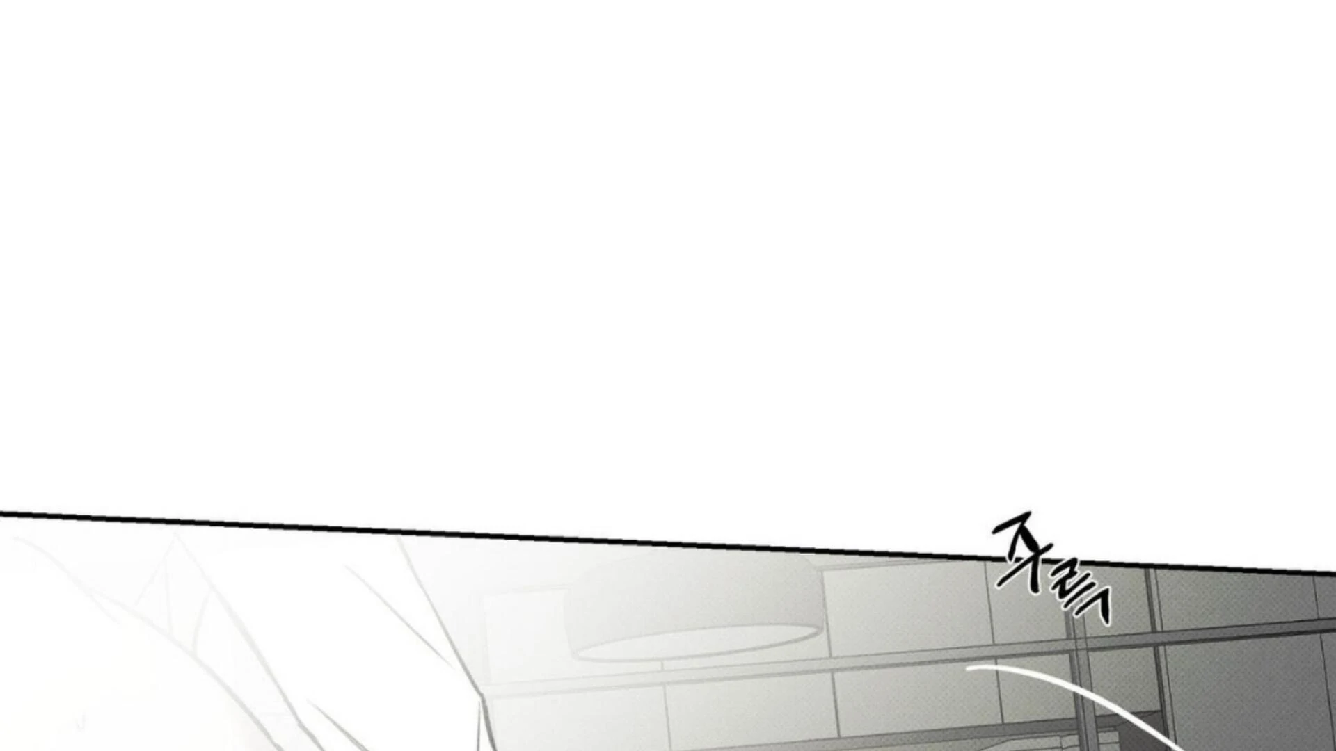 The Pizza Delivery Man and The Gold Palace - Chapter 77 Page 179
