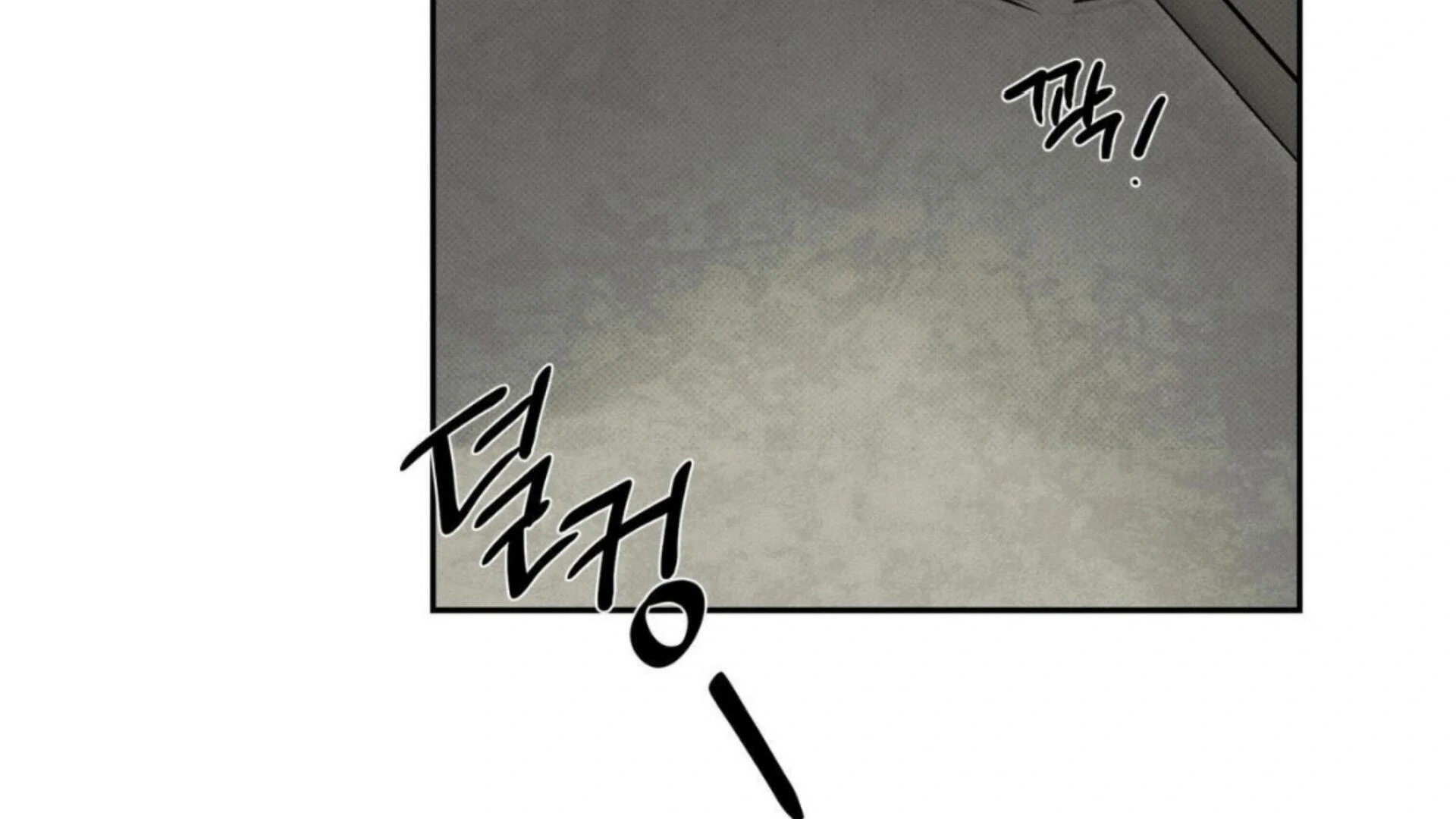 The Pizza Delivery Man and The Gold Palace - Chapter 77 Page 187