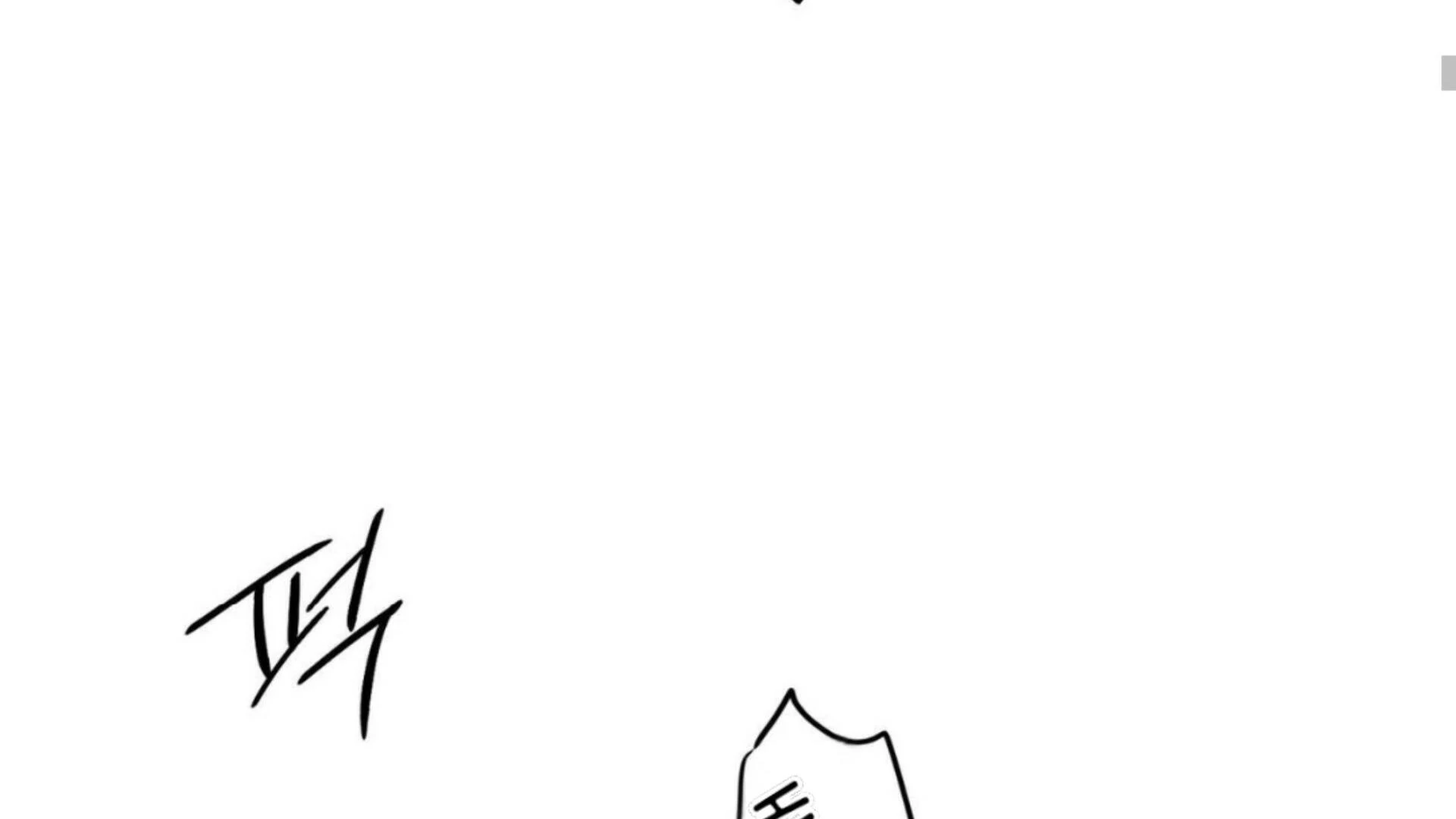 The Pizza Delivery Man and The Gold Palace - Chapter 77 Page 188