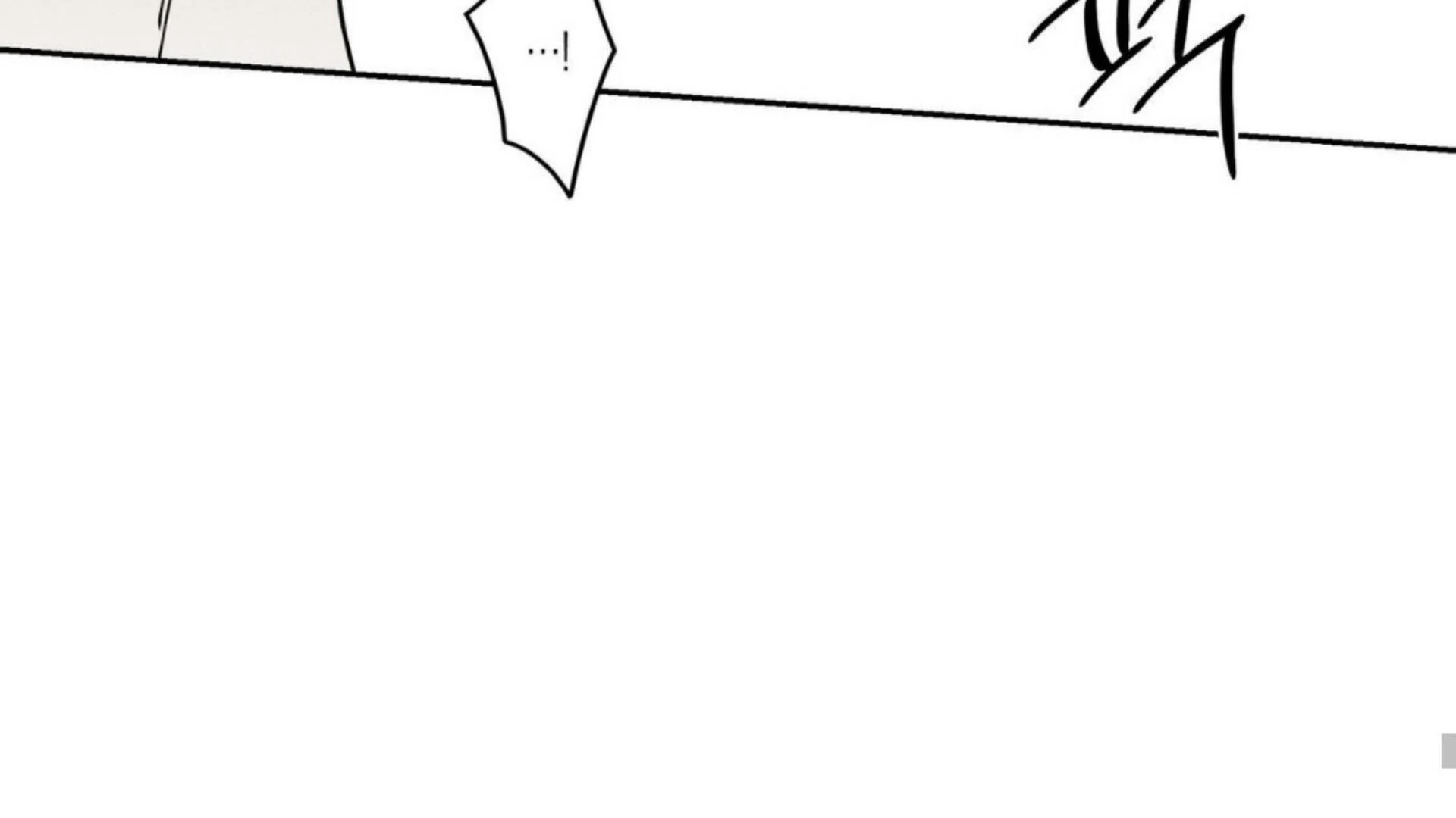 The Pizza Delivery Man and The Gold Palace - Chapter 77 Page 193