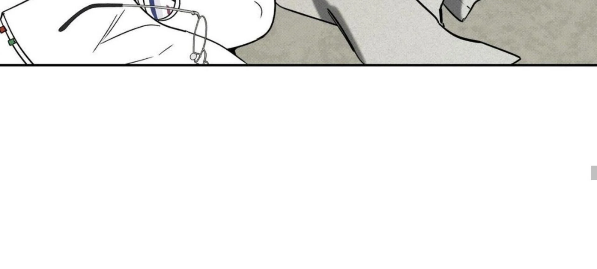 The Pizza Delivery Man and The Gold Palace - Chapter 77 Page 198