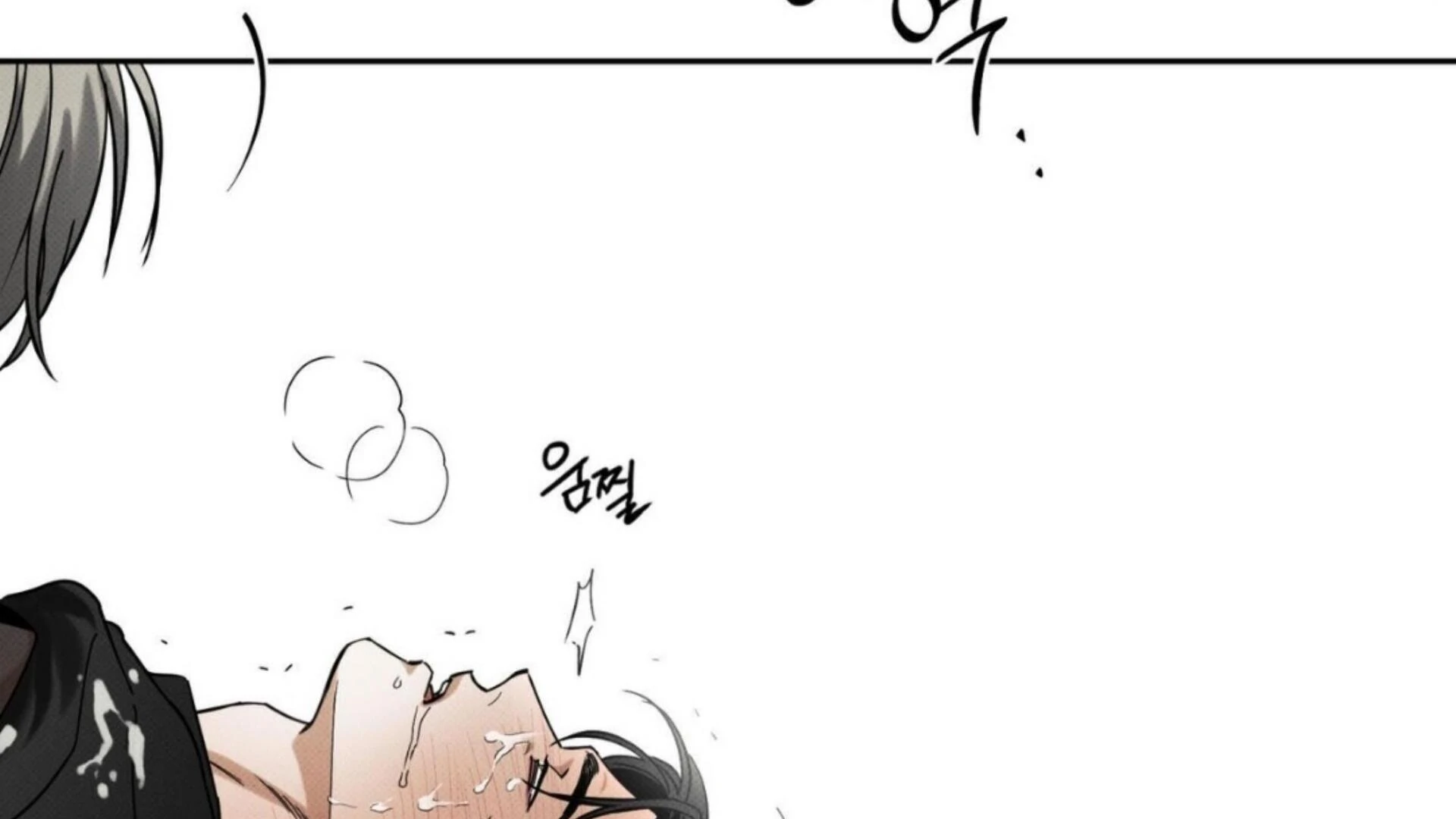 The Pizza Delivery Man and The Gold Palace - Chapter 77 Page 206