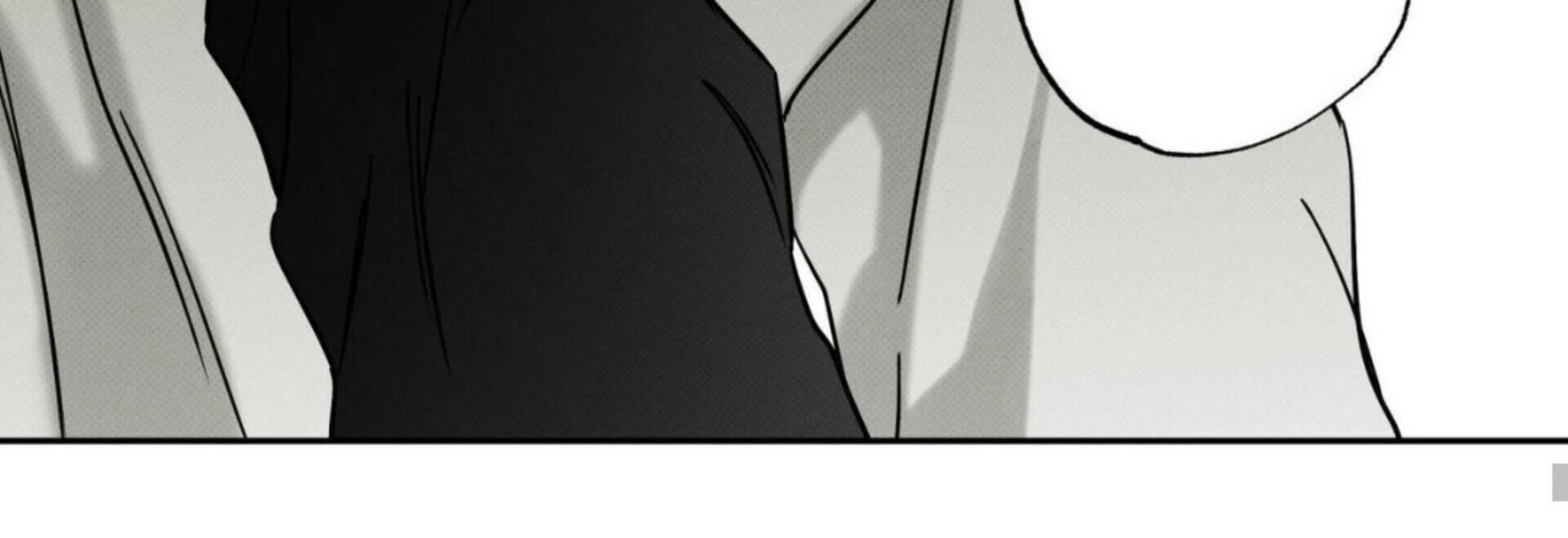 The Pizza Delivery Man and The Gold Palace - Chapter 77 Page 225