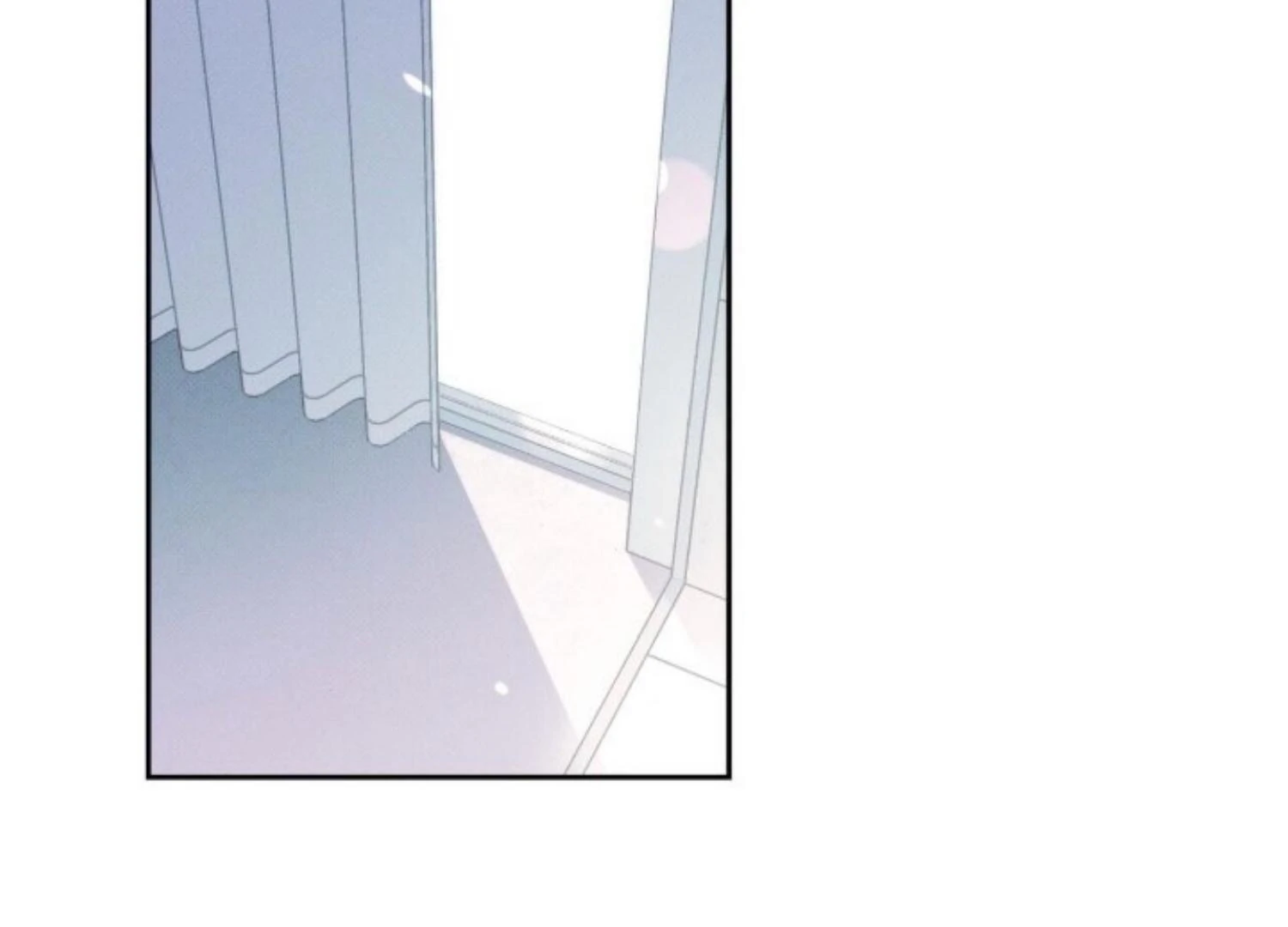 The Pizza Delivery Man and The Gold Palace - Chapter 78 Page 3