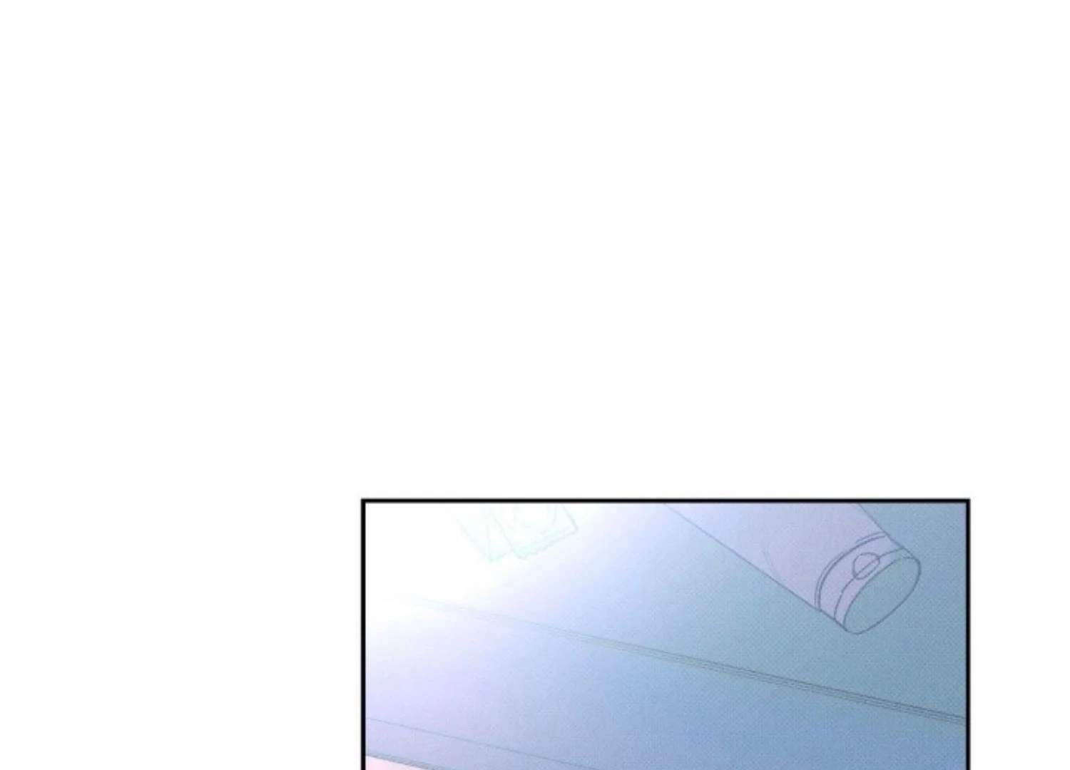 The Pizza Delivery Man and The Gold Palace - Chapter 78 Page 4
