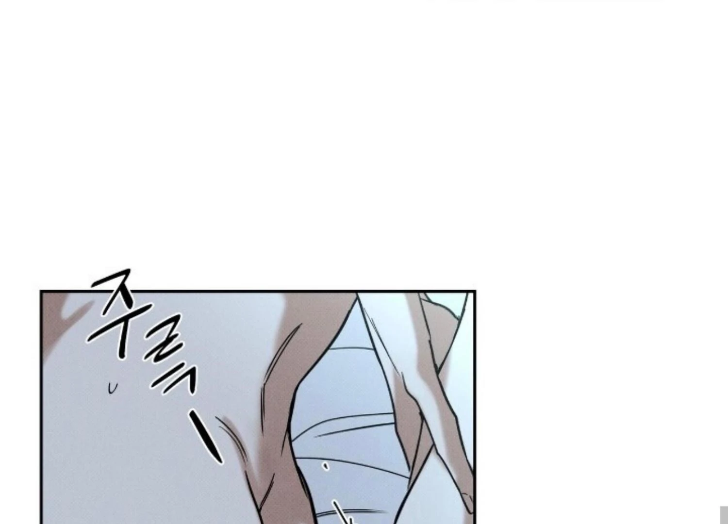 The Pizza Delivery Man and The Gold Palace - Chapter 78 Page 55