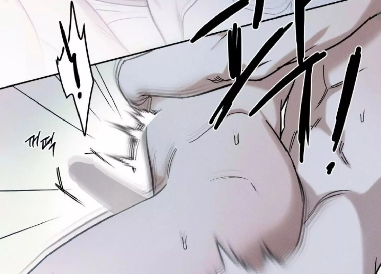 The Pizza Delivery Man and The Gold Palace - Chapter 78 Page 72