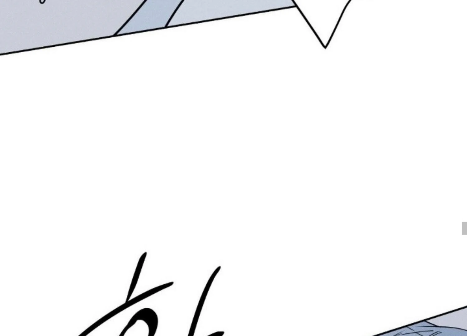 The Pizza Delivery Man and The Gold Palace - Chapter 78 Page 85