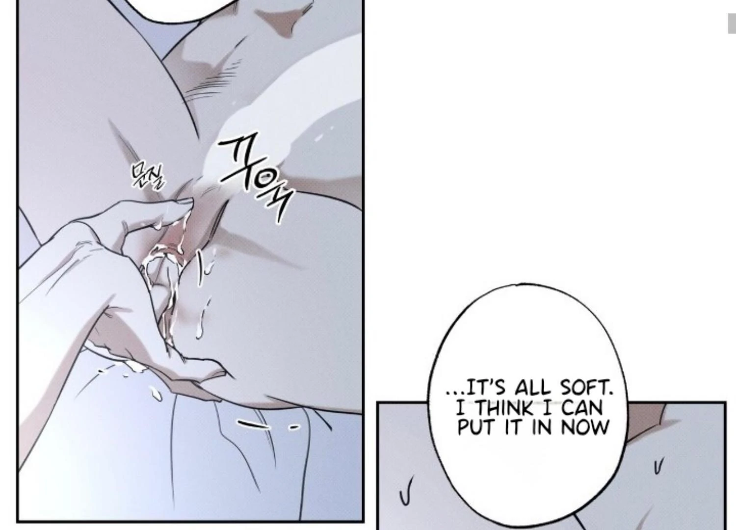 The Pizza Delivery Man and The Gold Palace - Chapter 78 Page 96