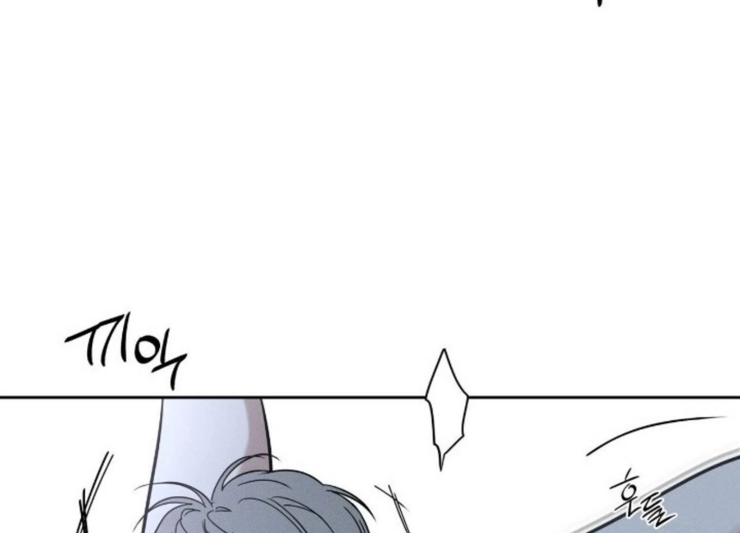The Pizza Delivery Man and The Gold Palace - Chapter 78 Page 137