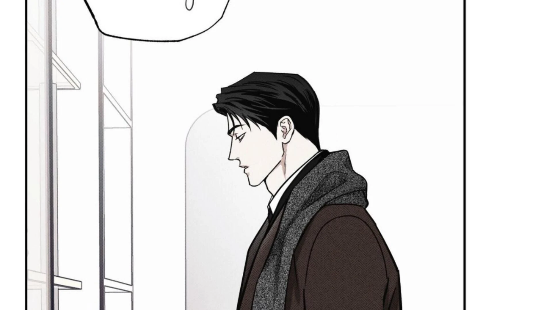 The Pizza Delivery Man and The Gold Palace - Chapter 79 Page 65