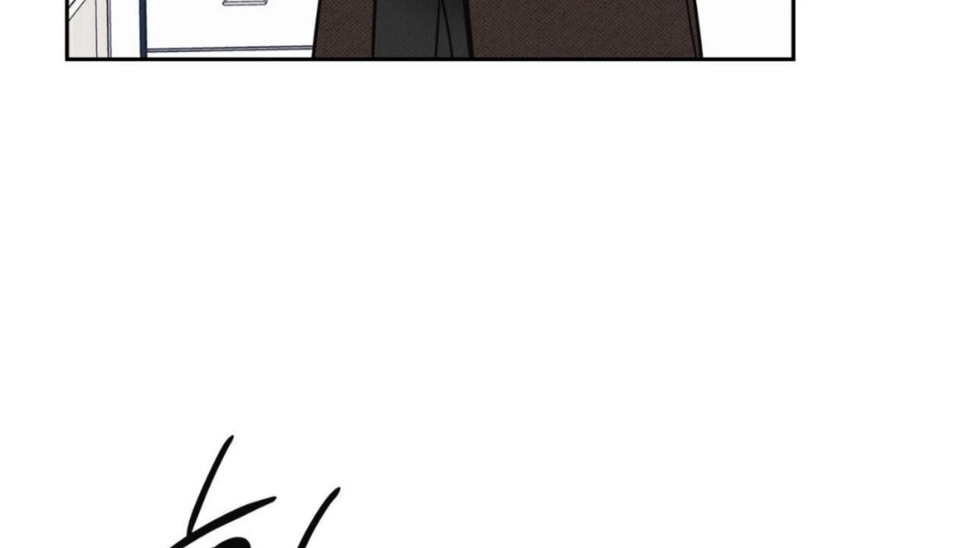 The Pizza Delivery Man and The Gold Palace - Chapter 79 Page 81