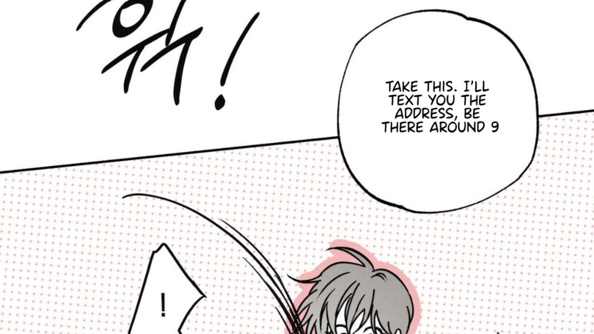 The Pizza Delivery Man and The Gold Palace - Chapter 79 Page 82