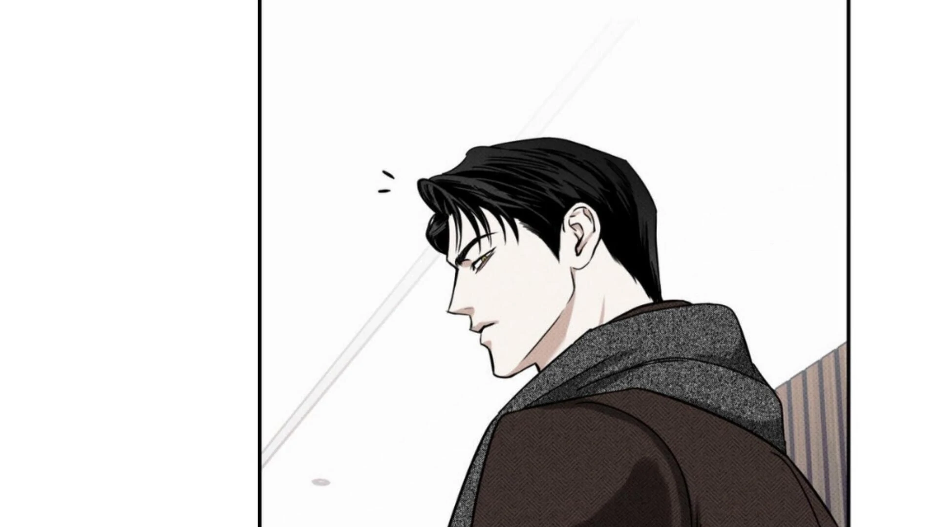 The Pizza Delivery Man and The Gold Palace - Chapter 79 Page 95