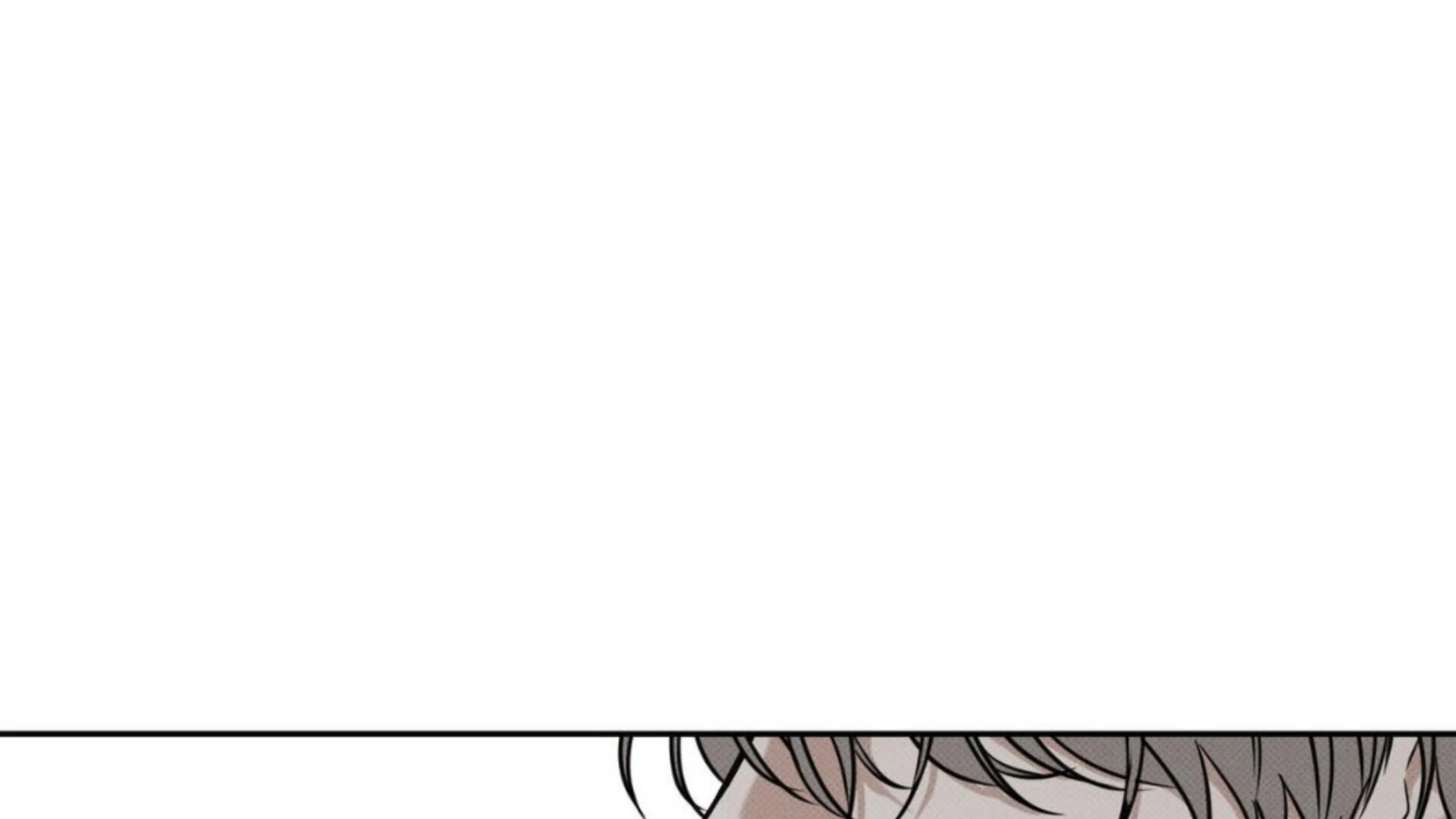 The Pizza Delivery Man and The Gold Palace - Chapter 79 Page 101