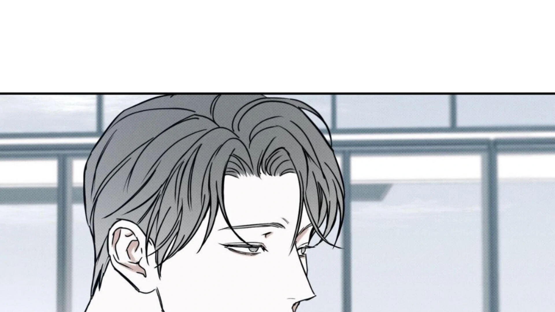 The Pizza Delivery Man and The Gold Palace - Chapter 79 Page 165
